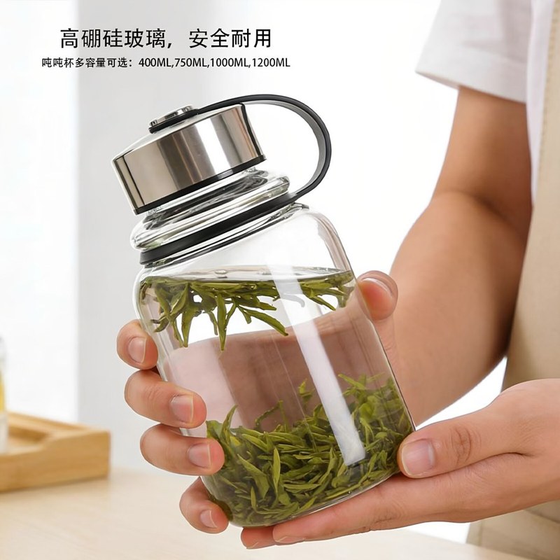 双层玻璃茶水分离杯便携过滤泡茶杯