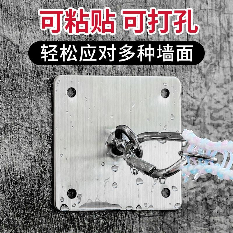 免打孔强力承重晾衣绳固定挂钩
